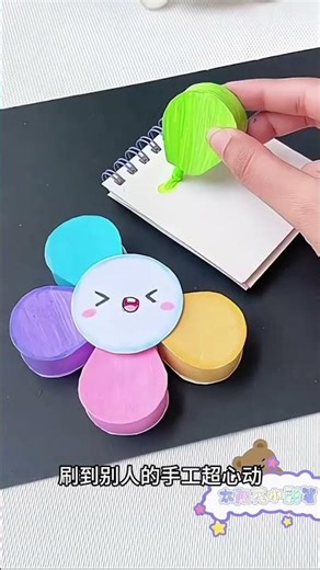 Join Me in Creating a Charming Finger Stick Toy