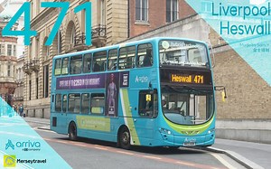 【UKBusRide No.126】Merceyside Crossriver: Liverpool City Centre 471 Heswall