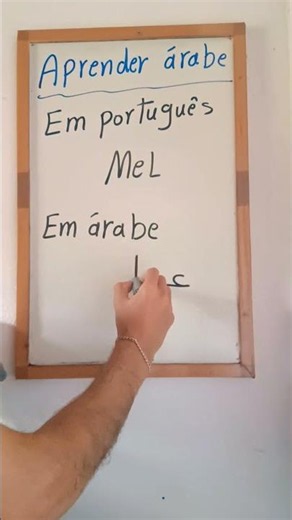 #arabic #learnarabic #learnarabic