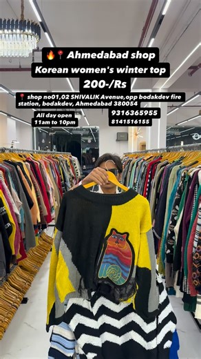 blueberries on Instagram: "📍🔥 Ahmedabad shop"