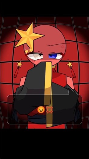 中国さんがお怒りです💢‼️#countryhumans #カントリーヒューマンズ #カンヒュ #イラスト #meme #art #shorts