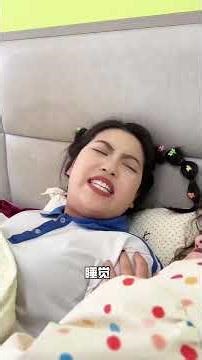 Episode 3 | Mama Duo: Enter Yingying's "100,000 Questions" World!