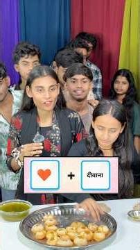 Guess the song by emoji || part 124 || #shorts #guess #challenge #explore