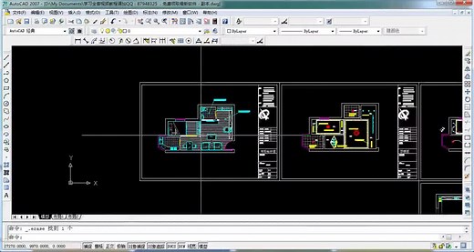 cad2004中文版基础教程_autocad教学视频