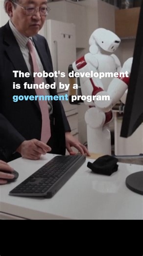 Technology Me on Instagram: "Is this the future of human assistance? We’re diving into Japan's ambitious plan to use AI robots for elderly care. This is an incredible look at machines that can monitor health, prevent bedsores, and provide vital support, freeing up human caregivers for the emotional and complex tasks only they can handle."