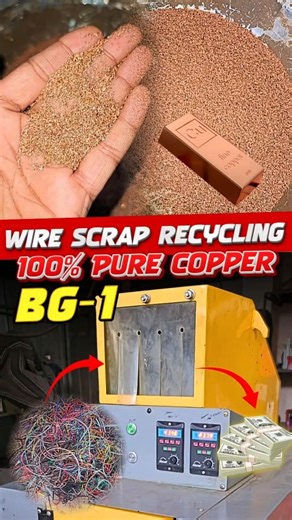 Wire Recycling Machine Live Working 100% Pure Copper #shorts #viralvideo