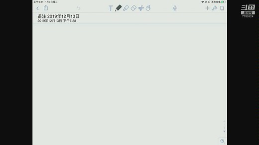概率密度和分布函数