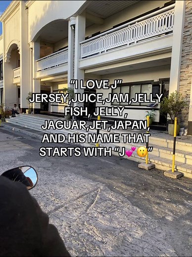 Everything That Starts with J Is Delicious
