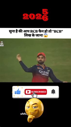 ONLY RCB FANS 🤯👿 #cricket #viratkohlishatak #cricketlover #rcbians #viratkohli