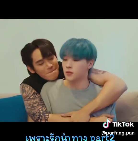 ep15#เงินอนุภาษ #โอ๊ตธาราธร #เงินโอ๊ต #เพราะรักนำทาง2 #อาทิตย์ดาวตก