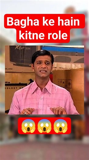 Baga Ne Kiye Hain 4 Secret Roles? 😱 Tanmay Vekaria | TMKOC Fan#TMKOC#Baga#TanmayVekaria#Shorts