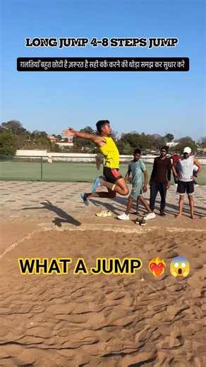 #Long​ Jump Best Tips/Tricks/Techniques! #sports #army #policephysical​ #shortvideos​ #fyp