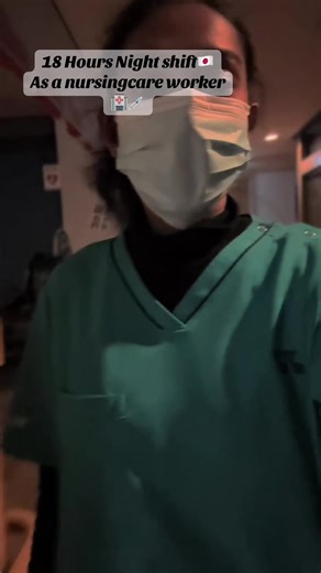 Nursing Care Skills: Night Shift in Japan