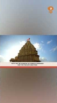 #MannKiBaat | PM Modi Highlights Somnath’s Enduring Legacy
