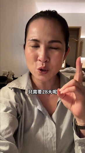 想要找副业多一份收入，结果发现： “房地产，要很会讲话” “保险，要很多人脉” “微商，还要一直拉人、屯货 每一个都感觉不太适合你... . 其实，不是你不行 而是你还没看到， 有些副业靠的不是sales，也不是人脉 而是手上的一门技术✅ “美容，就是这样一个行业” . 来临我有一场免费的线上分享会， 在里面我会跟你sharing： ✔ 美业未来10年的前景 & 趋势 ✔ 告诉你如何在28天内成为下手美容师 ✔ 教你如何从副业开始将这门技术真正变现 . 🚨 分享会是免费的，只要一台手机就能参加 但为了确保教学品质，名额只限 18 位 👉马上点击【WhatsApp】保留你的名额 这也许是改变你生活的一次机会！ | Jojo Tham｜美业副业创业导师