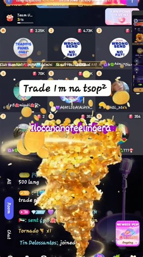 How to invite friend poppo live #poppolive #poppo #poppoliveofficial #shorts@poppoliveofficial