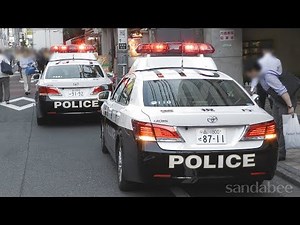 コールサイン110警視庁第一自動車警ら隊。A police car with the same call sign as the police phone number"110".