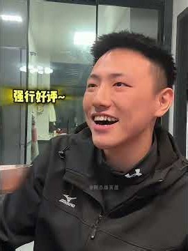 猝不及防的搞笑瞬間，請查收今天的快樂 #搞笑#猝不及防逗你一笑#專治不開心#funny#shorts