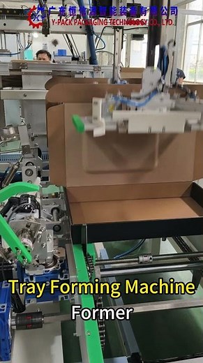 Automatic Laptop Box Folding Machine with Glueing---Former #packagingmachinery