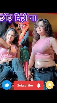 #supriyaraj पिया छोड़ दिही ना || Piya Chhod Dihina Na || Letest Dance Mast💕|| Ft Miss - Supriya Raj😘
