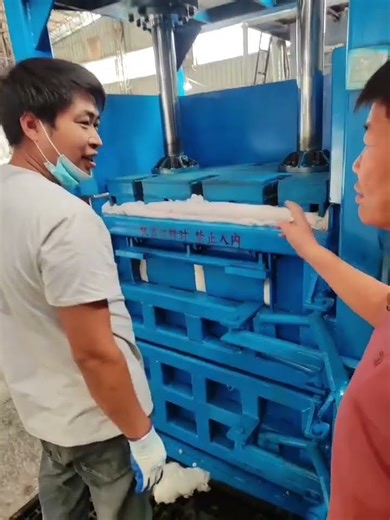 Shangping Manual Strapping Machine Operation Video #machine #copper #business