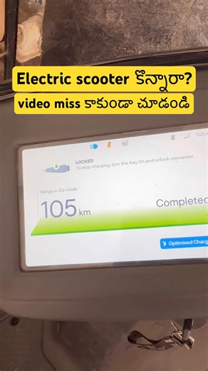 Have you bought an electric scooter? Use this to avoid charging problems #electricscooter #evtelu...