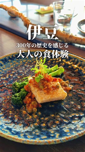 @izu_navi_2 ← 地元民でも知らん、伊豆を知りたい人は ⁡ 【お店の詳細】 ⁡ ♦︎ ♦︎ ⁡ ここは土肥にある「LOQUAT」 今回注文したのは⬇️