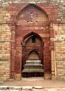 Iltutmish - Alchetron, The Free Social Encyclopedia