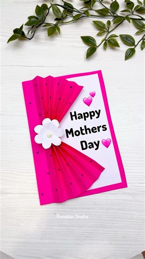 Happy Mothers Day Card | Easy Card Making Idea For Mom | Gift Idea For Mom #mom