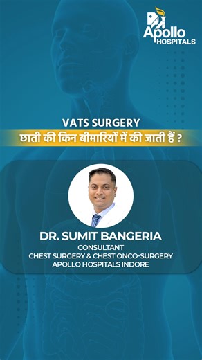 Apollo Hospitals Indore on Instagram: "Advanced Care for Complex Chest & Lung Conditions with VATS (Video-Assisted Thoracoscopic Surgery) VATS is a modern, minimally invasive surgical approach used for conditions such as: * Lung tumors and nodules * Pleural diseases (fluid, infection, thickening) * Collapsed lung (pneumothorax) * Chest infections requiring surgical treatment * Mediastinal growths and biopsies Designed to reduce pain, scarring, and hospital stay, VATS enables safer surgery with q