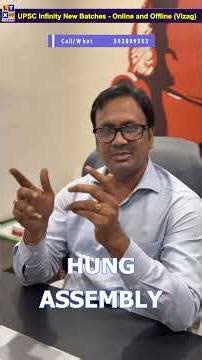 When can President's rule be imposed? | Suresh Sir | LTX IAS | UPSC | APPSC | TGPSC | #ltxias