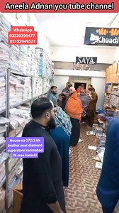 Super wholesaler sale eid collection WhatsApp 03343565987 03091234854 shop#12,13 mahjabeen shopping mall near usmania masjid paposh market nazimabad karachi #EidCollection2024 #foryoupage #aneelaadnan | Aneela Adnan