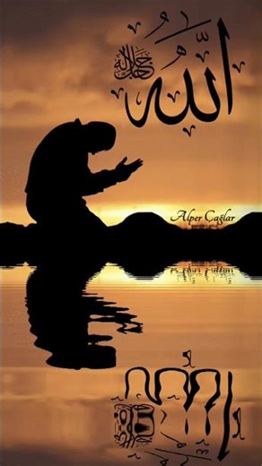 Heart touching voice #shorts #namaz