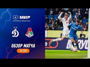 Highlights Dynamo vs Lokomotiv | RPL 2023/24
