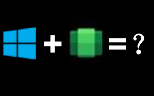 Win10也能安装安卓子系统了？