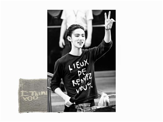 Exploring Telepathy in Love: Insights and Ideas