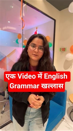 One Video Complete English Grammar for Class 12 #class12 #shorts