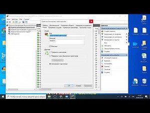 How to block a website by IP address