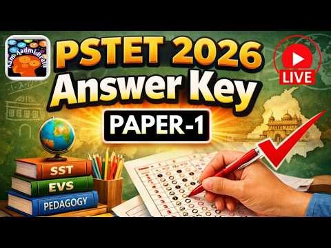 PSTET 2026 Answer Key | pstet answer key 2026 | Punjab Tet Answer key | PSTET ANSWER KEY 2026 | PTET