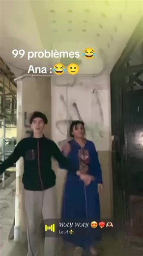 khouya le3ziz 🤍🫶 l3lam w hmoud bou3lam 😂😂#🥹❤️‍ #رمضلن_كريم💖😍