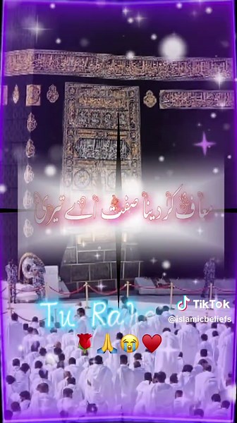 IslamicBeliefs on TikTok