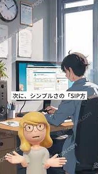 AI Telephony Options: WebSocket vs. SIP