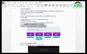 在RaspberryPi中用nodeJS使用时间序列数据库influxDB过程