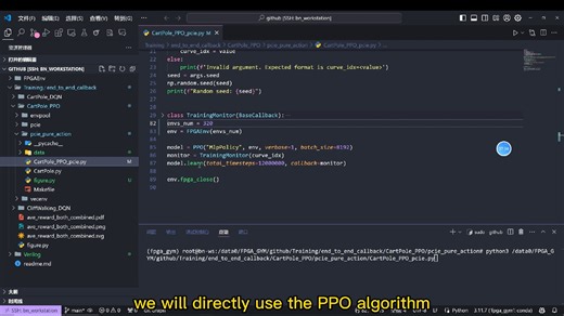PPO algorithm training based on FPGA-Gym
