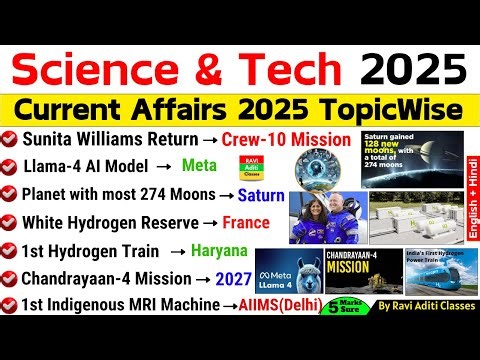 Science and Tech 2025 Current Affairs | ISRO DRDO Space 2025 | Current Affairs Science & Technology