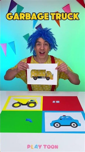 Can You Name These Vehicle Shades? 🚗🎨