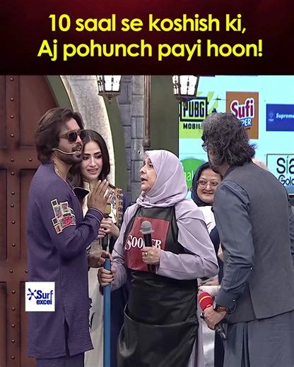 Exciting Highlights of Jeeto Pakistan League with Fahad Mustafa