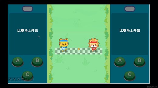 Unit1 Class rules B. let's learn 新人教版小学英语四年级英语下册