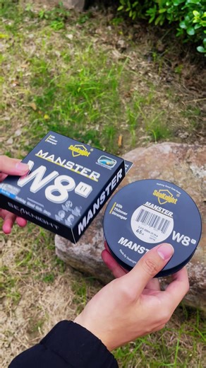 SeaKnight Manster W8II Braided Fishing Line Review
