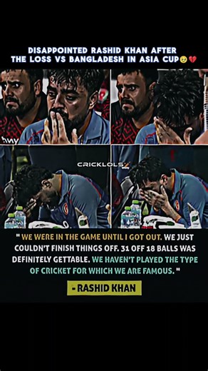 Rashid Khan Heartbroken After Afghanistan’s Loss vs Bangladesh | Asia Cup 2025